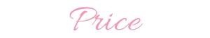 price